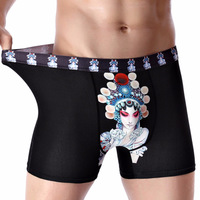 uploads/erp/collection/images/Underwear men/lqlxzd/XU0102233/img_b/img_b_XU0102233_2_gn1hUgwLDUP7FvGmtTinGHOFHg51WaJf